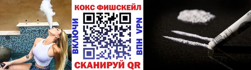 Купить наркотики сайты Оленегорск АМФ Мефедрон ГАШ КОКАИН A PVP
