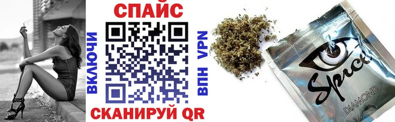 купить наркоту  Оленегорск  Бутират бутандиол 