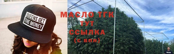ECSTASY Балабаново