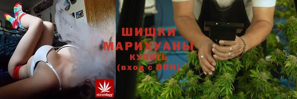 гашишное масло Баксан
