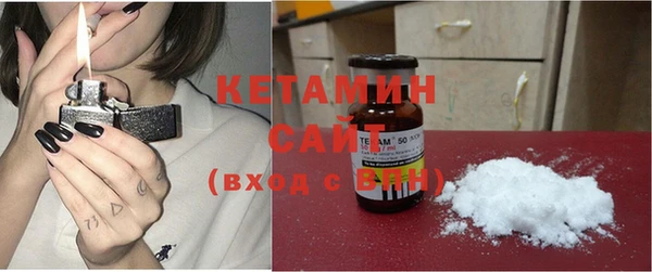 PSILOCYBIN Балахна