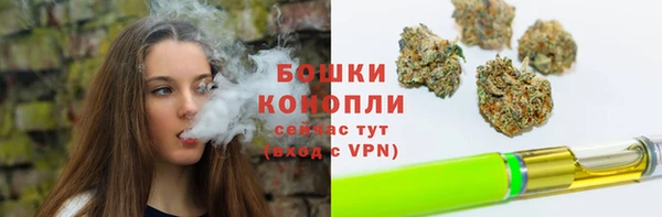 ECSTASY Балабаново
