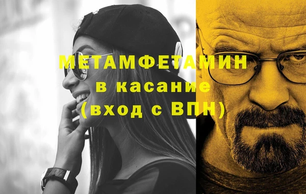 PSILOCYBIN Балахна