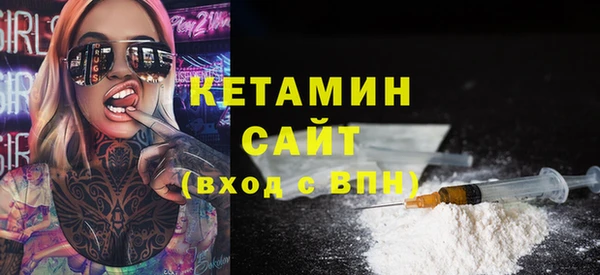 гашишное масло Баксан