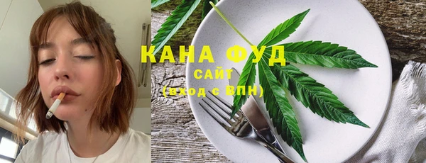 MDMA Premium VHQ Аркадак