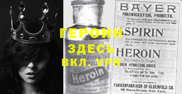 ECSTASY Балабаново