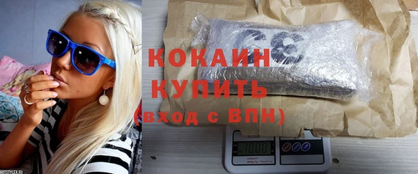 ECSTASY Балабаново