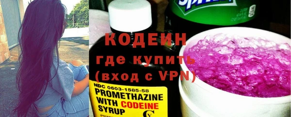 гашишное масло Баксан