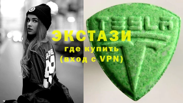 PSILOCYBIN Балахна
