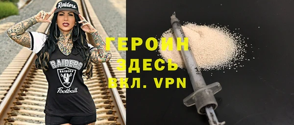 винт Арсеньев