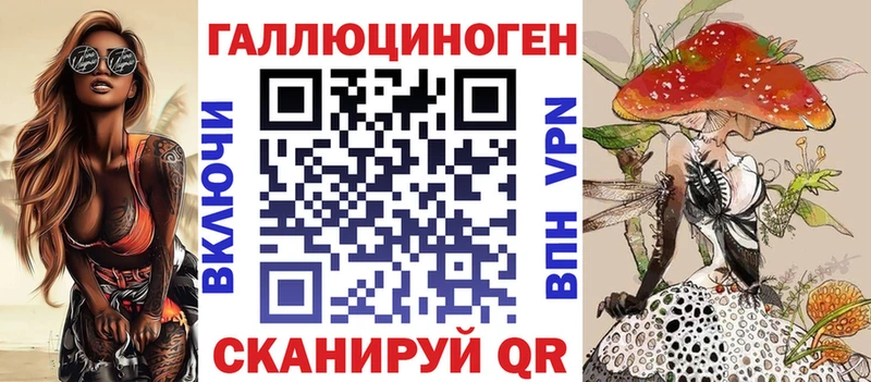 Псилоцибиновые грибы MAGIC MUSHROOMS  Оленегорск 
